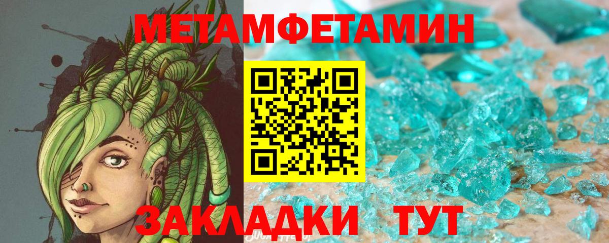 Заринск  АМФ  Вход с VPN  АМФ Premium 