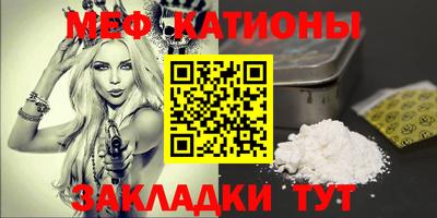 прущие крисы Будённовск