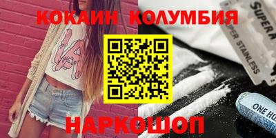 прущие крисы Будённовск