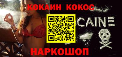 ALPHA PVP Бузулук