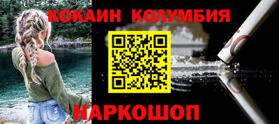 ALPHA PVP Бузулук