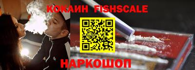 ALPHA PVP Бузулук