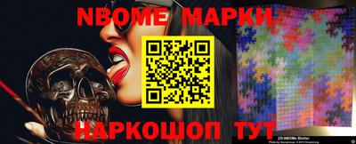 прущие крисы Будённовск