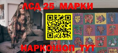 прущие крисы Будённовск
