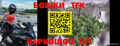 ALPHA PVP Бузулук