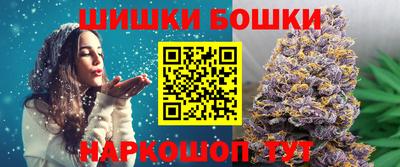 ALPHA PVP Бузулук
