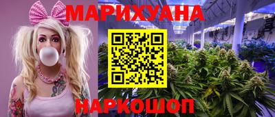 прущие крисы Будённовск