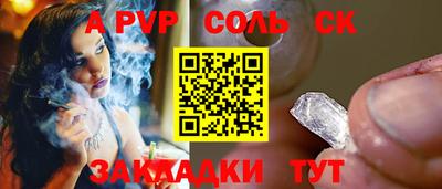 ECSTASY Конаково