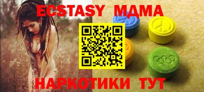 прущие крисы Будённовск