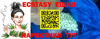 прущие крисы Будённовск