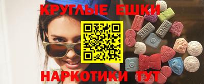 прущие крисы Будённовск