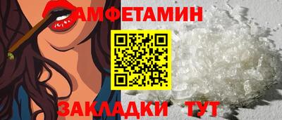 прущие крисы Будённовск