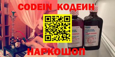 прущие крисы Будённовск