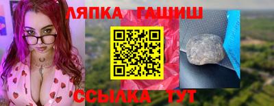 прущие крисы Будённовск