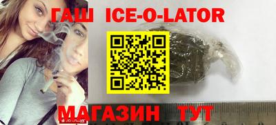 ALPHA PVP Бузулук
