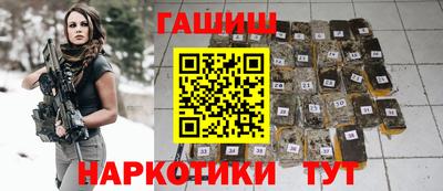 ALPHA PVP Бузулук