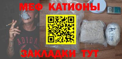 ALPHA PVP Бузулук