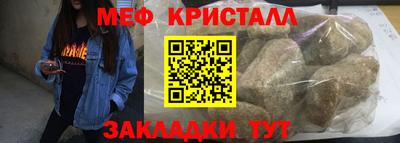 СК Комсомольск-на-Амуре
