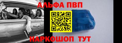 прущие крисы Будённовск