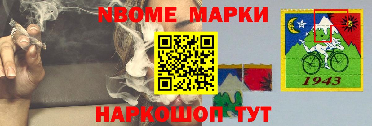 Лсд 25 экстази ecstasy  LSD-25 экстази ecstasy  Заринск  ЛСД экстази  Вход с VPN 